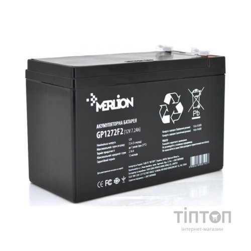 Батарея до ДБЖ Merlion 12V-7.2Ah black (GP1272F2B)