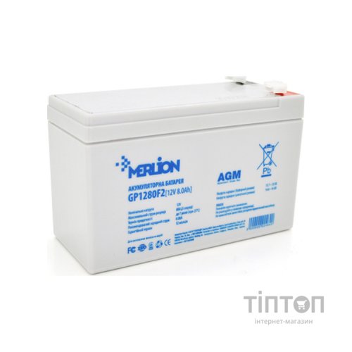 Батарея до ДБЖ Merlion 12V-8.0Ah (GP1280F2)