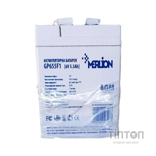 Батарея до ДБЖ Merlion 6V - 5.5Ah (GP655F1)