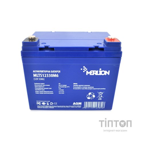 Батарея до ДБЖ Merlion EURO AGM 12 V 33 Ah (MLTS12330M6/ GP12330M6)