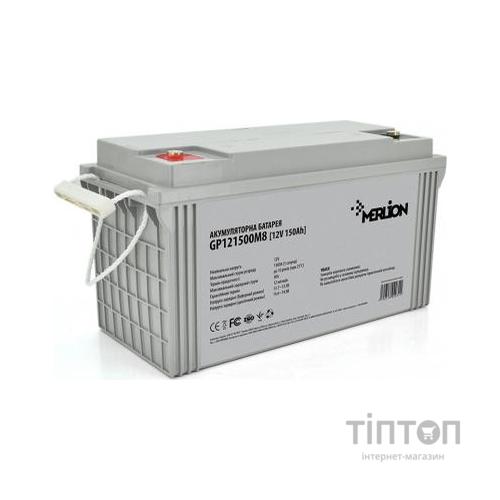 Батарея до ДБЖ Merlion MERLION AGM GP121500M8 12 V-150 Ah (GP121500M8)