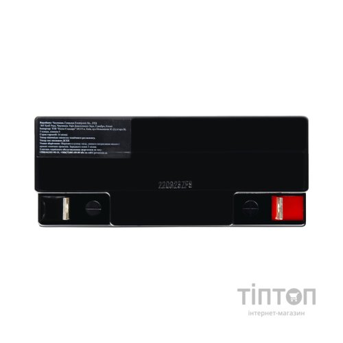 Батарея до ДБЖ Powercom 12В 17Ah (PM-12-17)