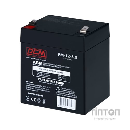 Батарея до ДБЖ Powercom PM-12-5.0, 12V 5Ah (PM-12-5.0)