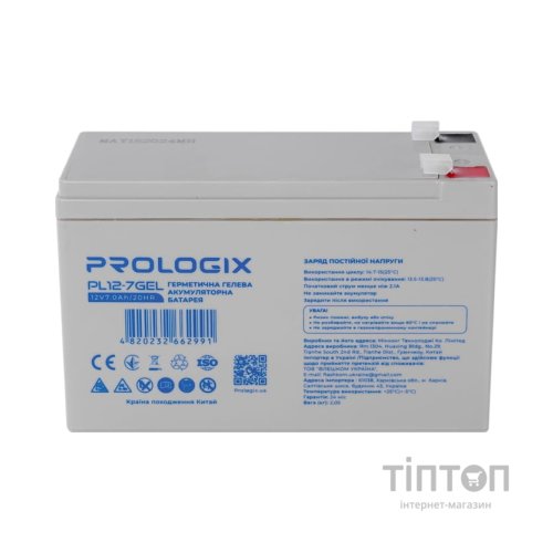 Батарея до ДБЖ Prologix 12V-7Ah GEL (PL12-7GEL)