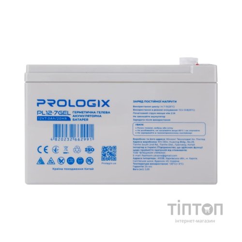 Батарея до ДБЖ Prologix 12V-7Ah GEL (PL12-7GEL)