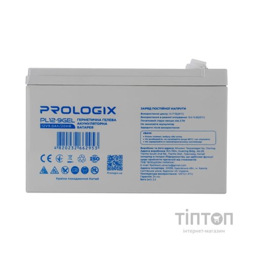Батарея до ДБЖ Prologix 12V-9Ah GEL (PL12-9GEL)