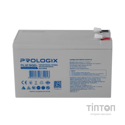 Батарея до ДБЖ Prologix 12V-9Ah GEL (PL12-9GEL)