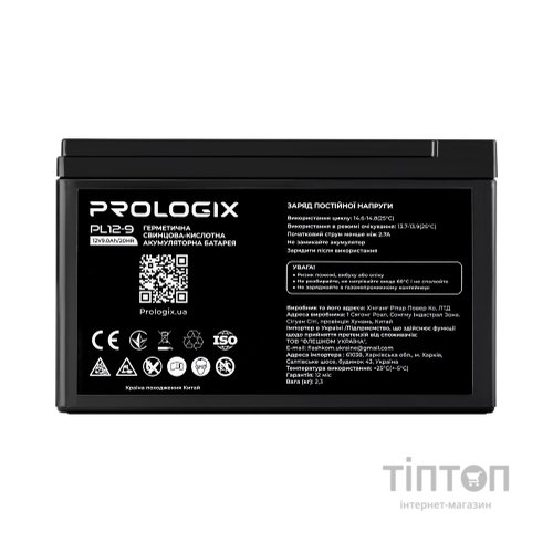 Батарея до ДБЖ Prologix 12V-9Ah (PL12-9)