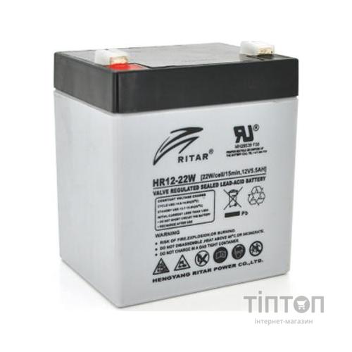 Батарея до ДБЖ Ritar HR1222W, 12V-5.0Ah (HR1222W)
