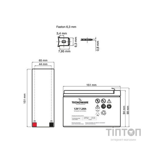 Батарея до ДБЖ TECNOWARE 12V-7.2Ah (EACPE12V7A2TWP)