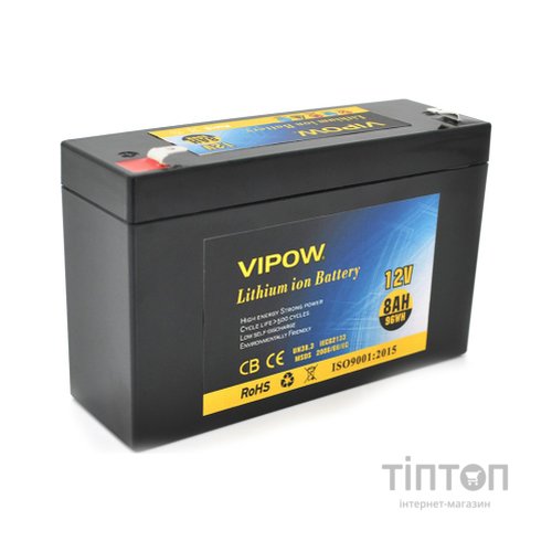 Батарея до ДБЖ Vipow 12V - 8Ah Li-ion (VP-1280LI)