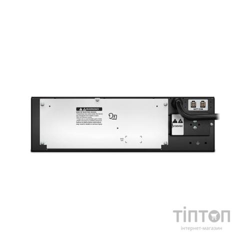 Батарея до ПБЖ APC Smart-UPS SRT 5-6kVA RM (SRT192RMBP)