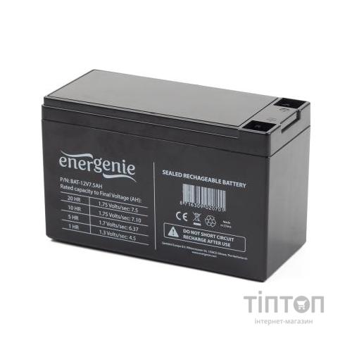 Батарея до ПБЖ EnerGenie 12В 7,5 Ач (BAT-12V7.5AH)