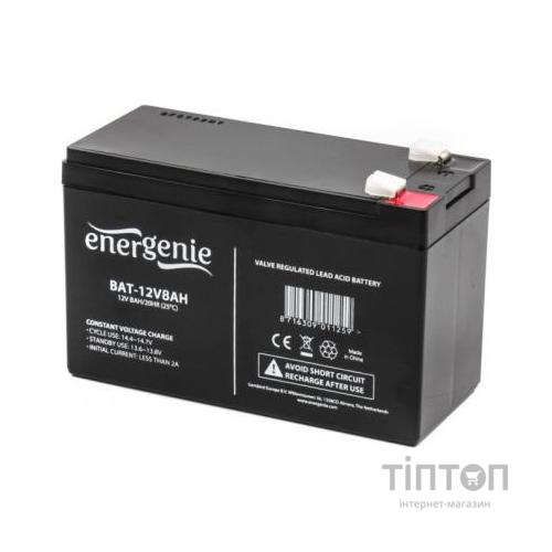 Батарея до ПБЖ EnerGenie 12В 8 Ач (BAT-12V8AH)
