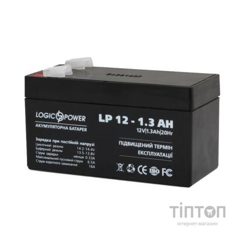 Батарея до ПБЖ LogicPower LPM 12В 1.3 Ач (4131)