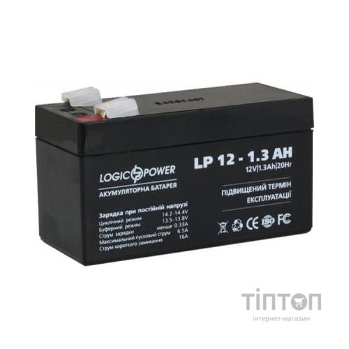 Батарея до ПБЖ LogicPower LPM 12В 1.3 Ач (4131)