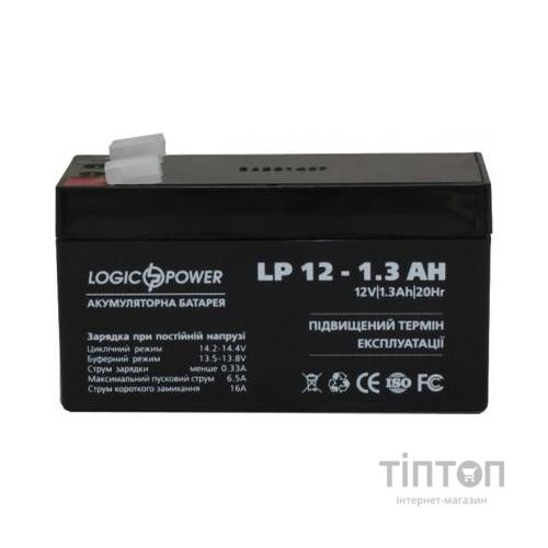Батарея до ПБЖ LogicPower LPM 12В 1.3 Ач (4131)