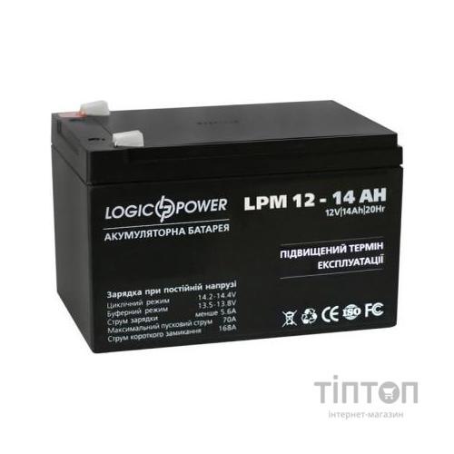 Батарея до ПБЖ LogicPower LPM 12В 14Ач (4161)