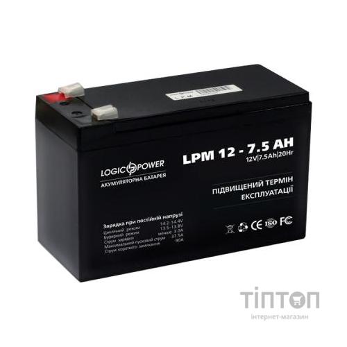 Батарея до ПБЖ LogicPower LPM 12В 7.5 Ач (3864)