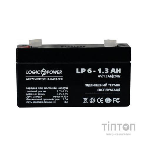 Батарея до ПБЖ LogicPower LPM 6В 1.3 Ач (4157)