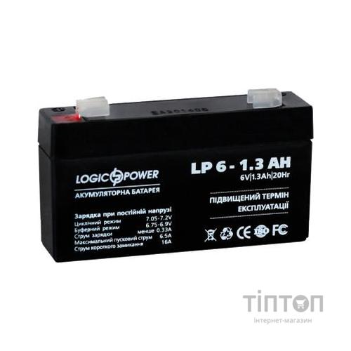 Батарея до ПБЖ LogicPower LPM 6В 1.3 Ач (4157)