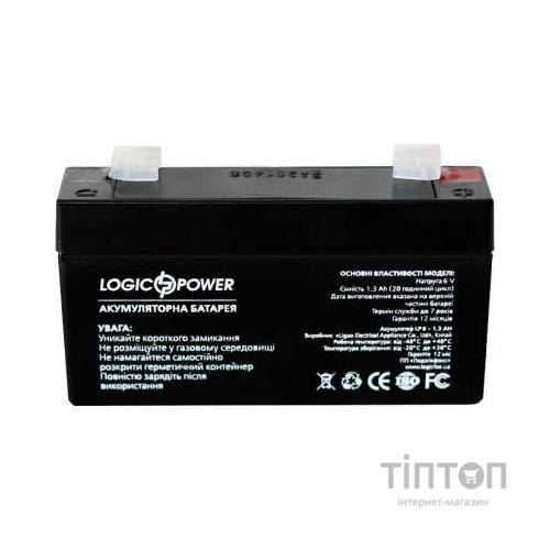 Батарея до ПБЖ LogicPower LPM 6В 1.3 Ач (4157)