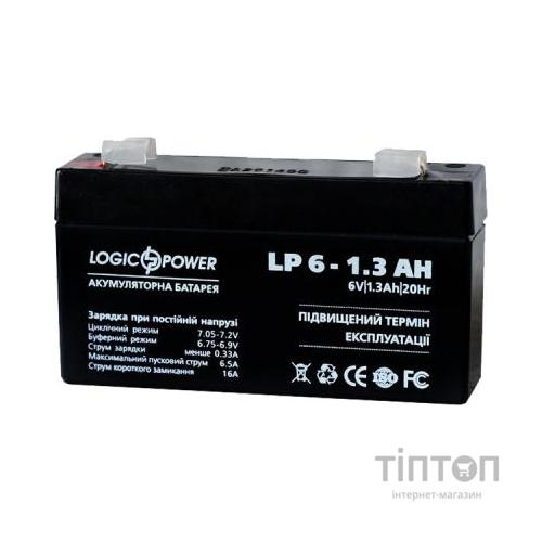 Батарея до ПБЖ LogicPower LPM 6В 1.3 Ач (4157)