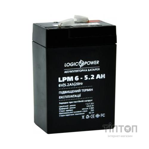 Батарея до ПБЖ LogicPower LPM 6В 5.2 Ач (4158)