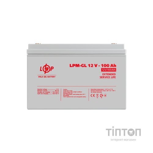 Батарея до ПБЖ LogicPower LPM-GL 12В 100Ач (3871)