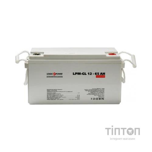Батарея до ПБЖ LogicPower LPM-GL 12В 65Ач (3869)