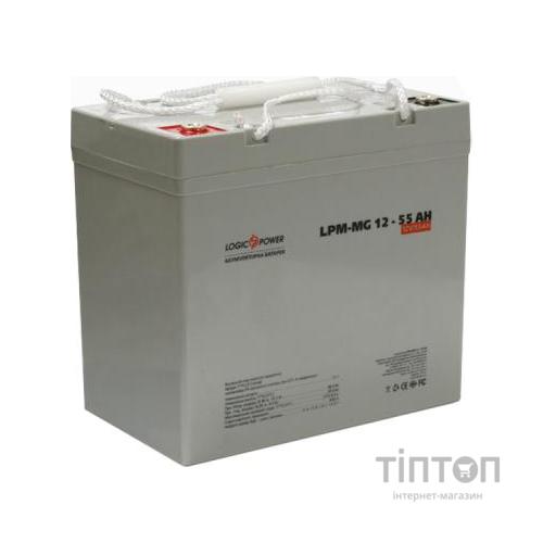 Батарея до ПБЖ LogicPower LPM MG 12В 55Ач (3873)