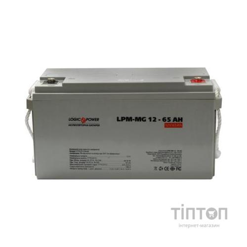 Батарея до ПБЖ LogicPower LPM MG 12В 65Ач (3872)