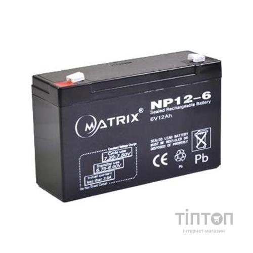 Батарея до ПБЖ Matrix 6V 12AH (NP12-6)