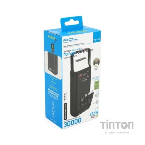 Батарея універсальна ACL 30000mAh, 22.5W, USB/Micro/Type-C/Lighting, Flashlight (PW-112)