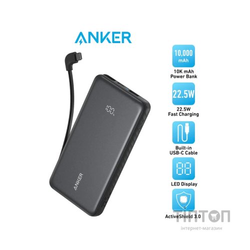 Батарея універсальна Anker 10000mAh, 22.5W, Built-In USB-C Cable, black (A110DH11)