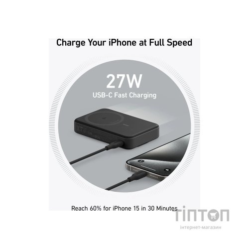 Батарея універсальна Anker 10000mAh MagGo Qi2/15W + USB-C PD 27W Black (A1654G11)
