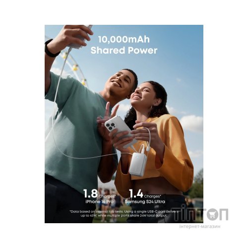 Батарея універсальна Anker 10000mAh Nano 45W, Built-In USB-C Cable, White (A1638H21)