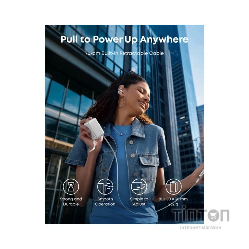Батарея універсальна Anker 10000mAh Nano 45W, Built-In USB-C Cable, White (A1638H21)