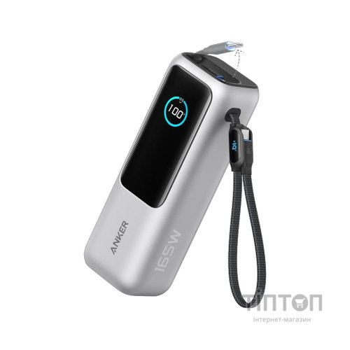 Батарея універсальна Anker 25000mAh, 165W, PD/3/0, QC/3/0, Built-In Double USB-C Cables, silver (A1695H41)