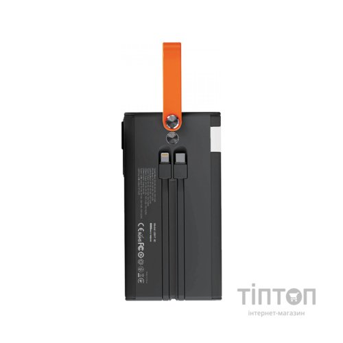 Батарея універсальна Aspiring Light 60 60000mAh PD/22.5W (VTR-PB-L60)