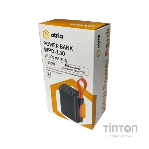 Батарея універсальна Atria 30000mAh, 130W, USB-C laptop/phone (WPD-130)