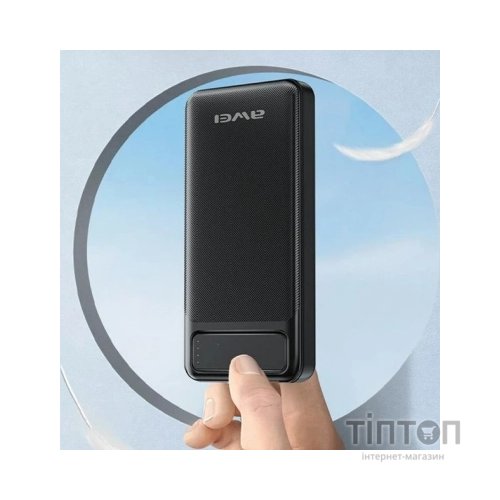 Батарея універсальна AWEI 10000mAh P5K, 10W, Black (6954284094009)