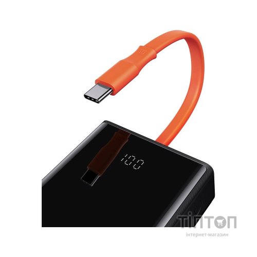 Батарея універсальна Baseus 20000mAh, PD/65W, QC/3.0, USB-C, 2*USB-A (PPJL000001)
