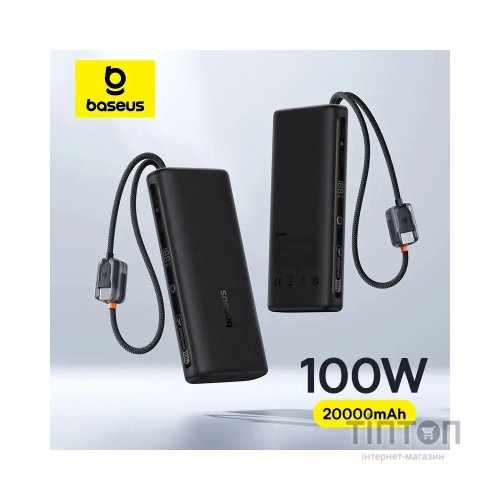 Батарея універсальна Baseus 25000mAh EnerFill FC41 145W, PD/3.1, QC/4.0, Black (E0028H01)