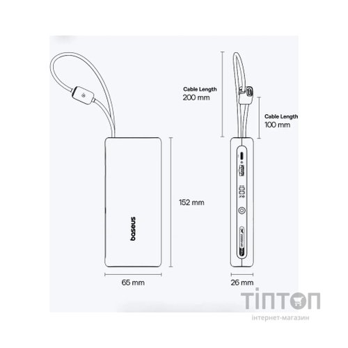 Батарея універсальна Baseus 25000mAh EnerFill FC41 145W, PD/3.1, QC/4.0, Black (E0028H01)