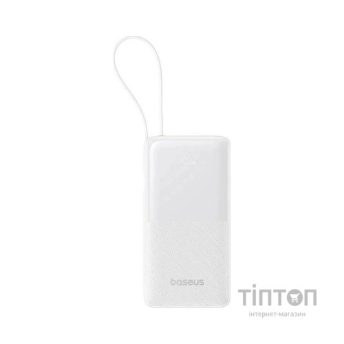 Батарея універсальна Baseus Bipow 2 20000mAh 20W with USB-C cable white (P10077101213-01)
