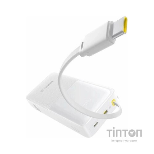 Батарея універсальна Baseus Bipow 2 20000mAh 20W with USB-C cable white (P10077101213-01)