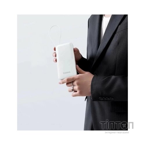Батарея універсальна Baseus Bipow 2 20000mAh 20W with USB-C cable white (P10077101213-01)