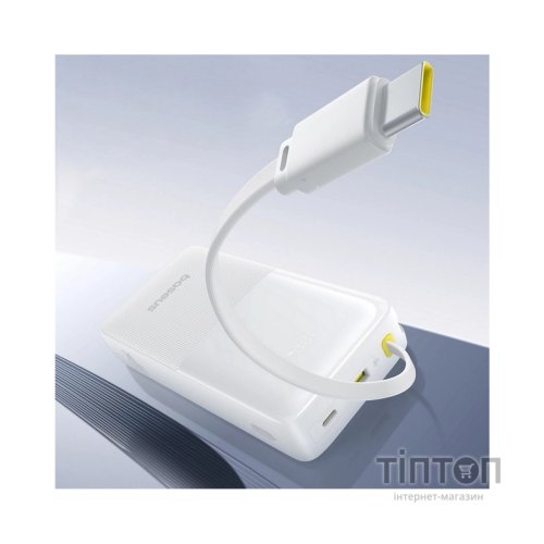 Батарея універсальна Baseus Bipow 2 20000mAh 20W with USB-C cable white (P10077101213-01)