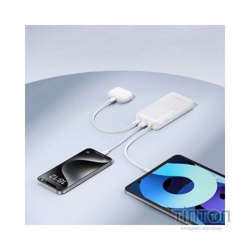 Батарея універсальна Baseus Bipow 2 20000mAh 20W with USB-C cable white (P10077101213-01)
